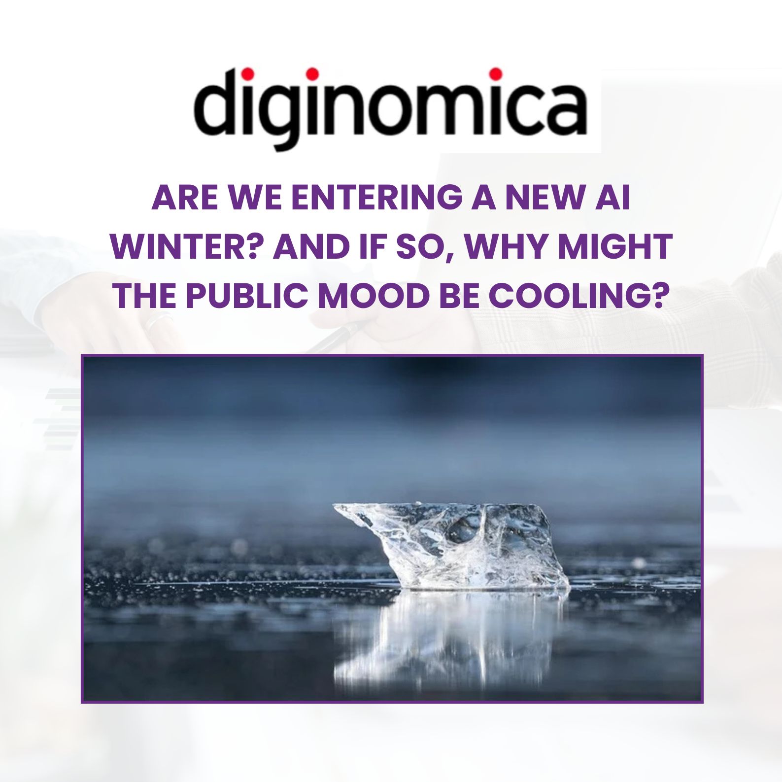 Diginomica